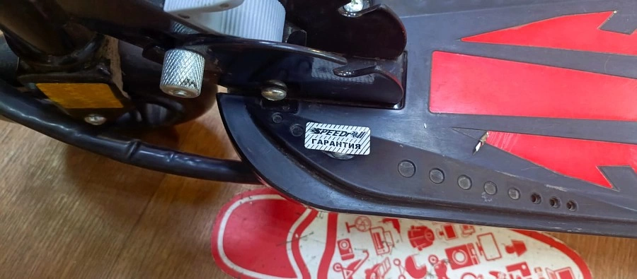 Самокат SpeedRoll CD-06S