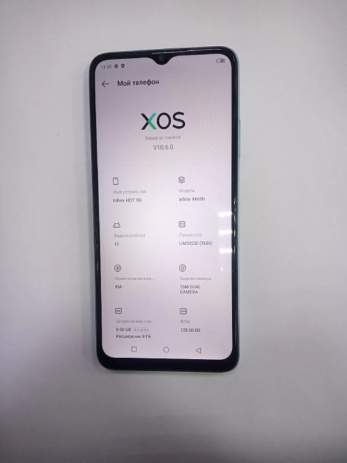 Смартфон Infinix HOT 30i