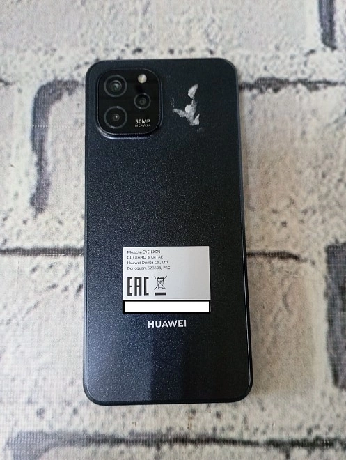 Смартфон HUAWEI nova Y61 4/128Gb