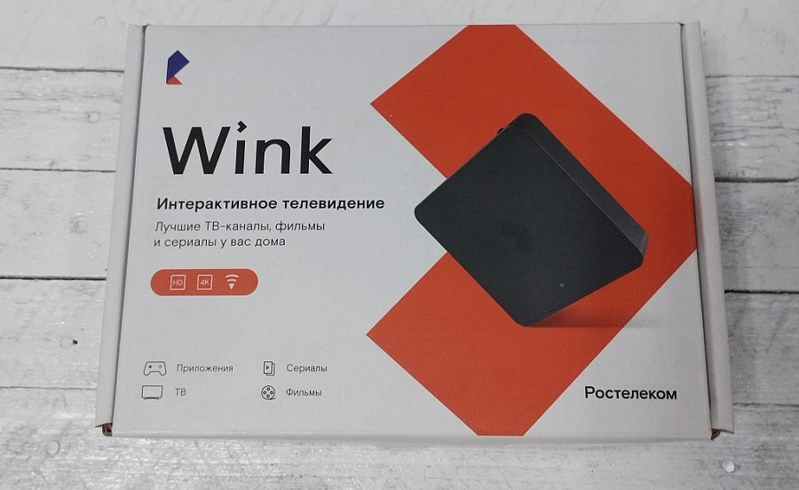 Приставка для цифрового ТВ Wink  STB122A