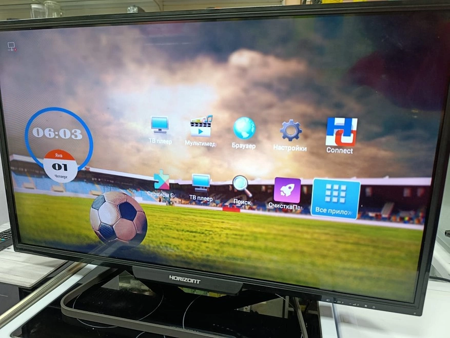 Телевизор Horizont 32LE7181D