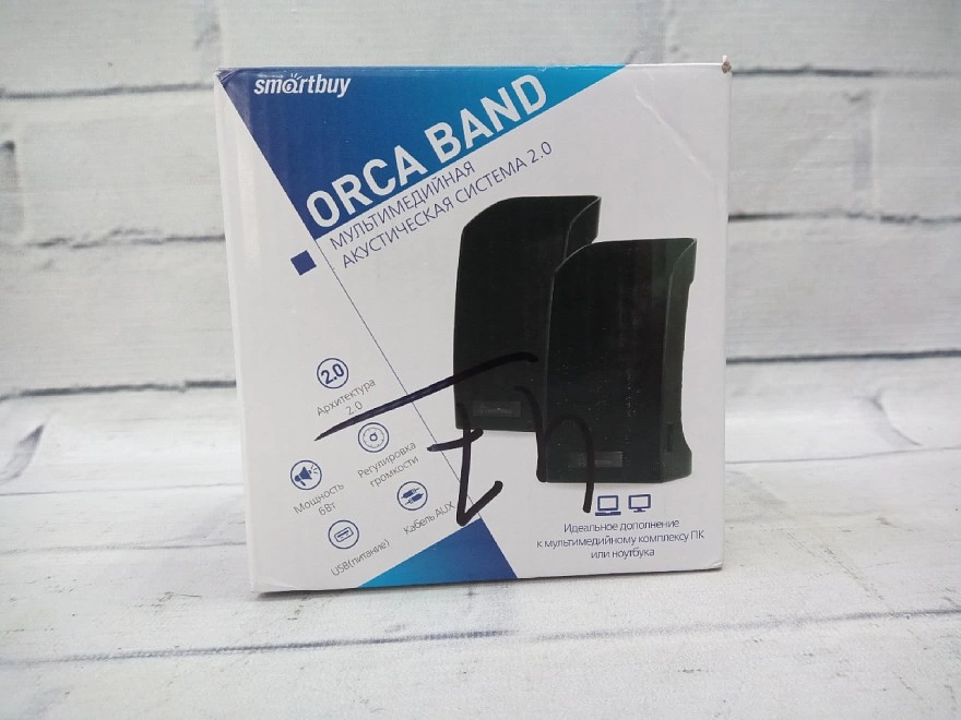 Акустическая система 2.0 Smartbuy ORCA BAND