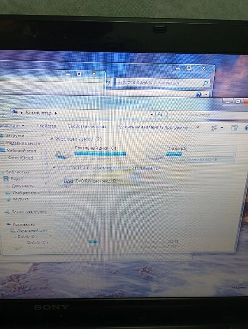 Ноутбук Sony Intel Core i5-3210M 2.5GHz 4Gb/129Gb/335Gb 