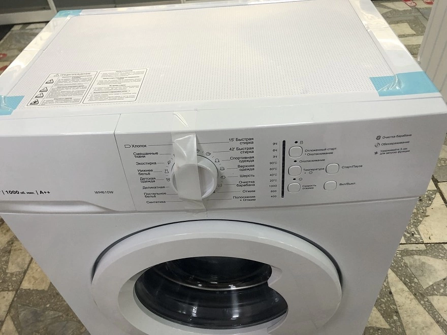 Стиральная машина Hi WM610W