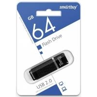 USB Flash Drive Smartbuy 64Gb black
