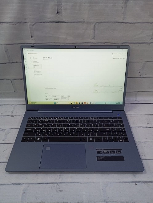 Ноутбук Dexp Atlas M15-I3W302
