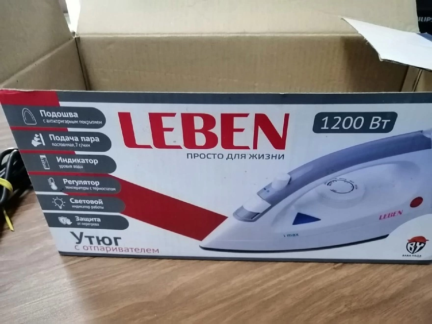 Утюг Leben 249-005 белый
