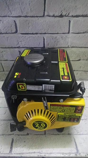 Генератор бензиновый HUTER HT950A