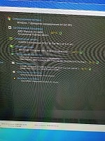 Системный блок Нэта ADM Radeon HD 7700 2.11GHz RAM-4GB/250GB