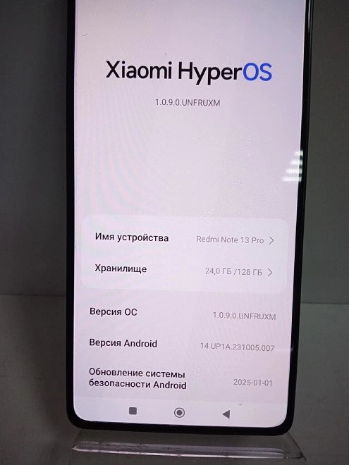 Смартфон Redmi Note 13 Pro 128Гб