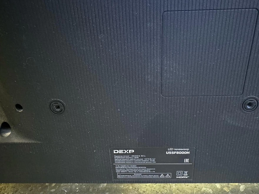 Телевизор Dexp U55F8000H