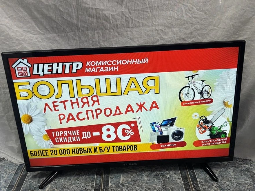 Телевизор Yuno ULM-32TC114