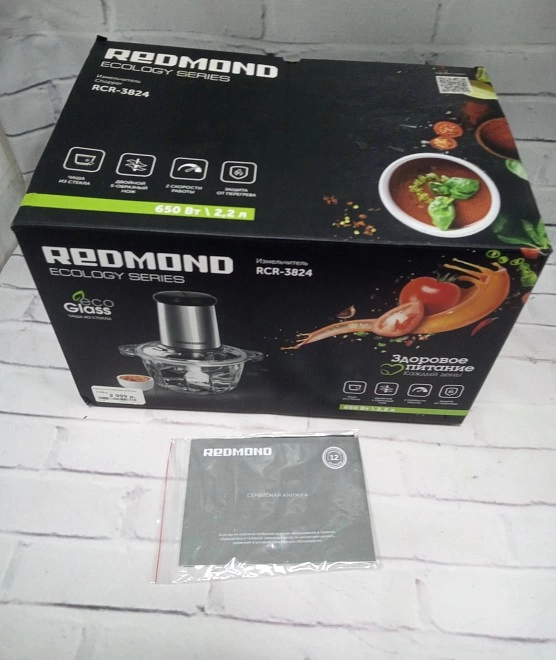 Измельчитель Redmond RCR-3824
