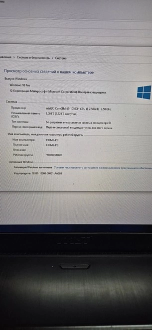 Ноутбук MSI i5 10500H 2.50GHz/8Gb DDR4/SSD120Gb/HDD1TB/RTX3050