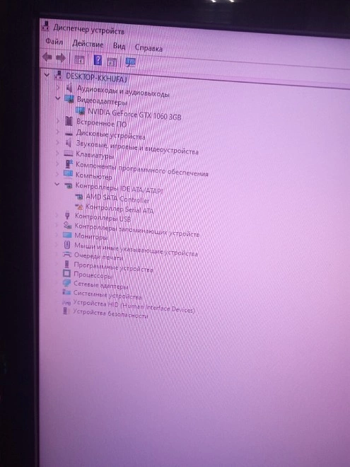 Системный блок Noname AMD Ryz 31200/16/256/3