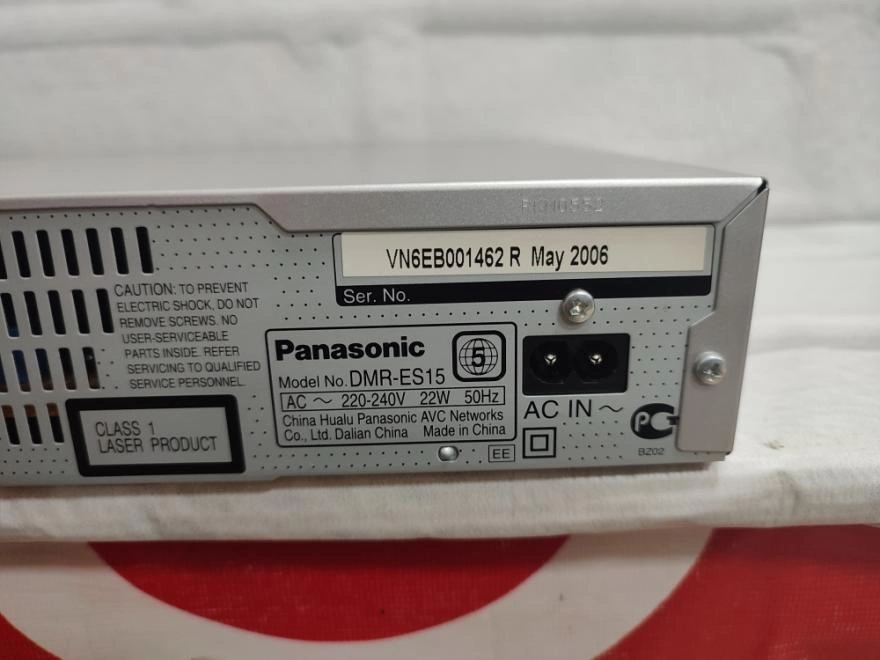 DVD рекордер Panasonic DMR-ES15