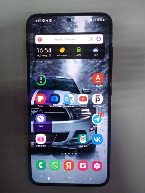 Смартфон Samsung Galaxy S23 128 Gb