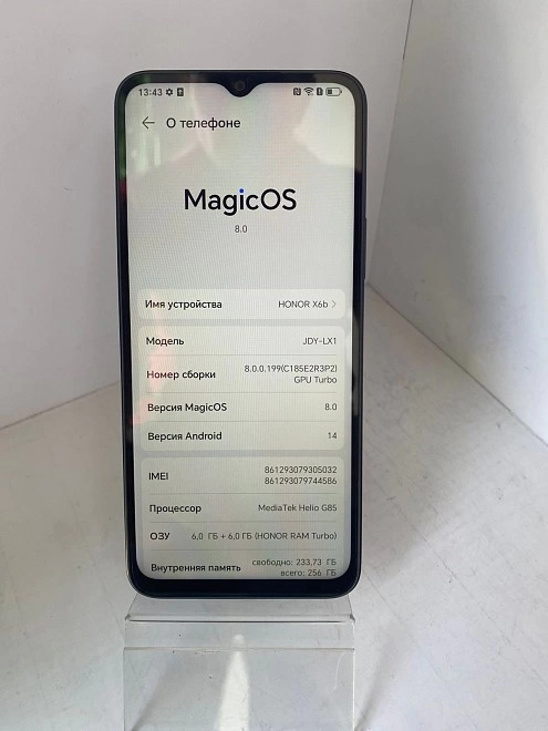 Смартфон Honor X6b 256 ГБ