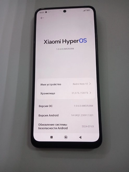 Смартфон Xiaomi Redmi Note 12 128 ГБ