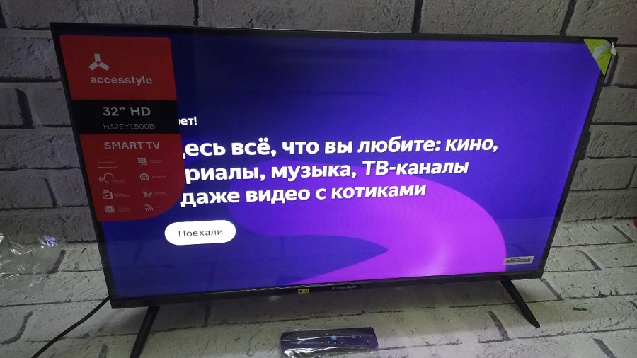 Телевизор Accesstyle H32EY1500B