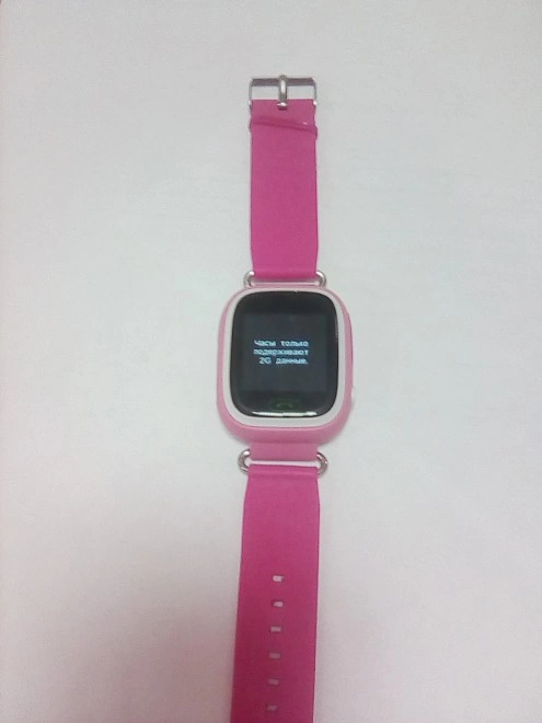 Часы наручные SMART Baby Watch Q90