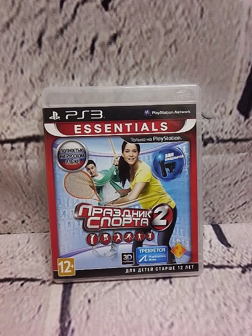 Диск для PS III PlayStation 3  Праздник Спорта 2
