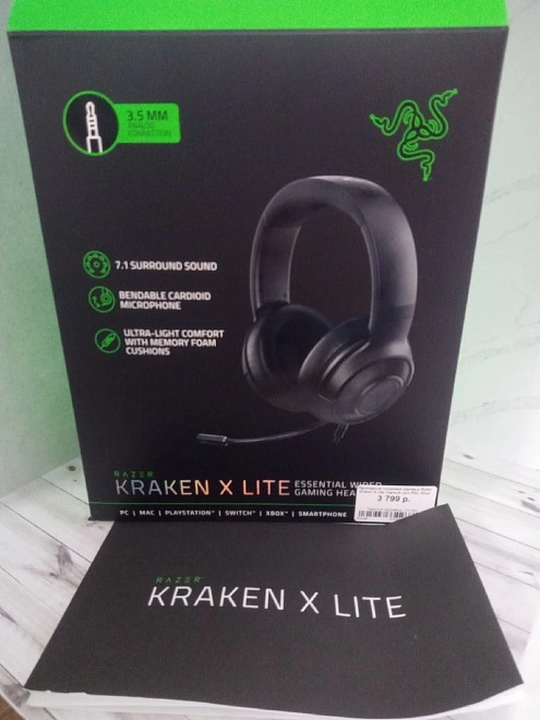 Наушники Razer Kraken X Lite