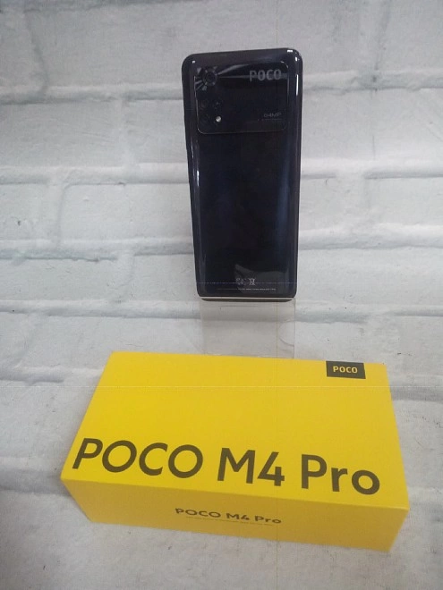 Смартфон POCO M4 Pro 8/256