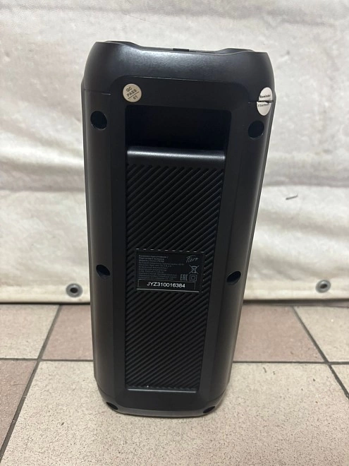 Портативная акустика Fiero Hope 50 FR70017