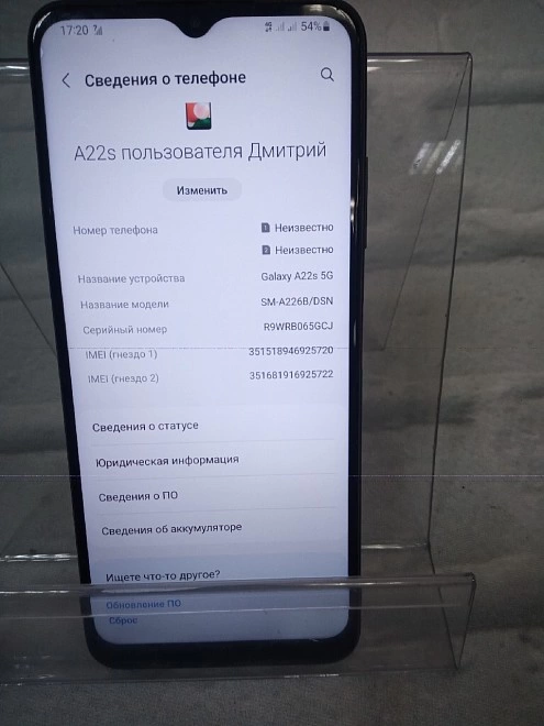 Смартфон Samsung Galaxy A 22s 5G/4Гб/64Гб