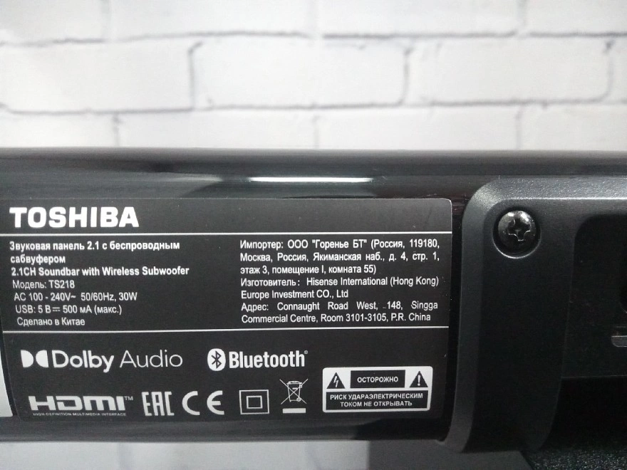 Саундбар Toshiba TS218