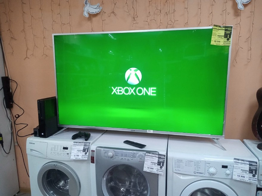 Игровая приставка X-Box One Microsoft 1540