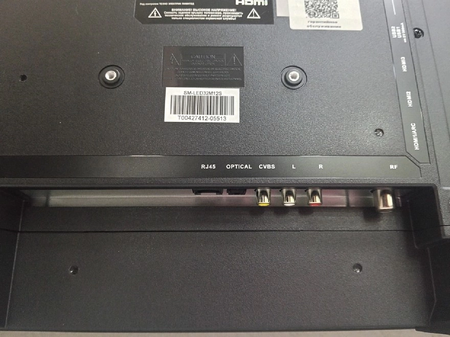 Телевизор SoundMax SM-LED32M12S