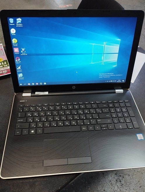 Ноутбук HP Intel Core i3-6006U CPU 2.00GHz