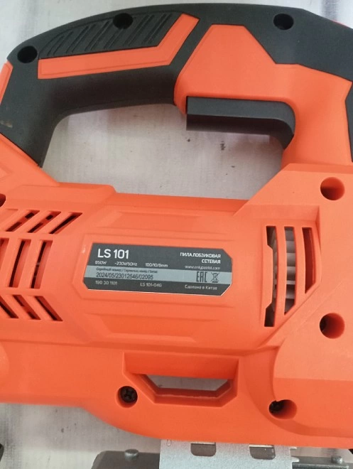 Электролобзик PATRIOT LS 101