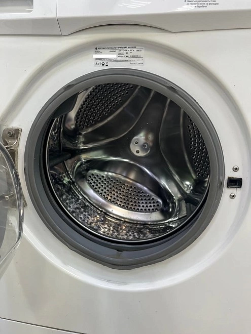 Стиральная машина LG F10B8MD