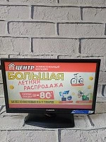 Телевизор Fusion FLTV-16C10