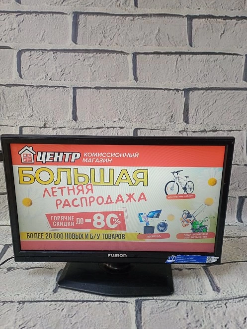Телевизор Fusion  FLTV-16C10