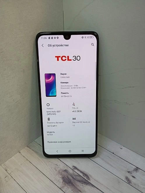 Смартфон TCL 30
