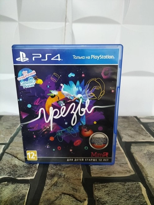 Диск для PS4 PlayStation 4 Грезы