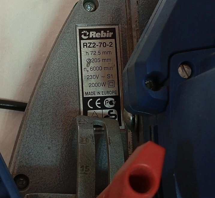 Электропила дисковая Rebir RZ-2-70-2
