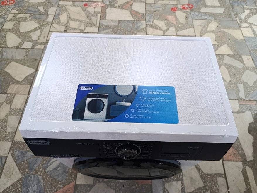 Стиральная машина Delonghi Camilla L 614  V