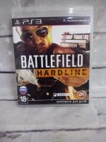 Диск для PS III Battlefield HARDLINE