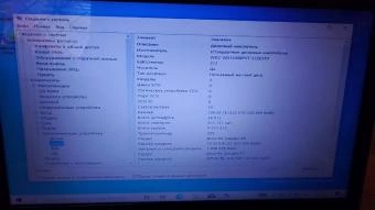 Ноутбук Acer  i5;2,27Ghz/3Gb/320Gb/Radeon HD6300M 1gb