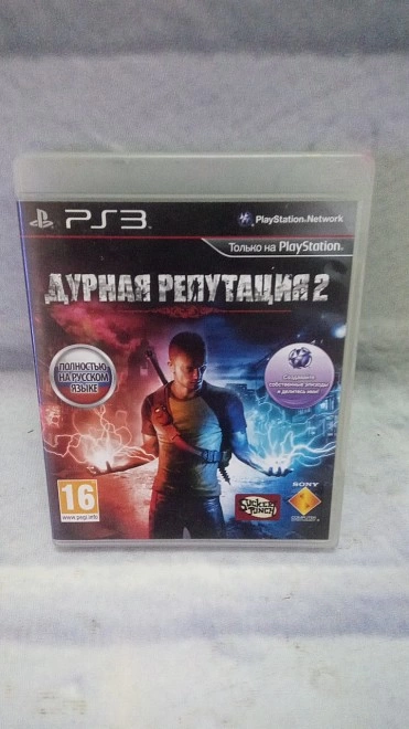 Диск для PS Sony PlayStation 3 Дурная репутация 2