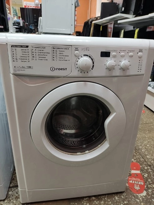Стиральная машина Indesit IWUB 4105