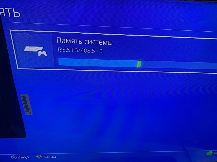 Игровая приставка PS4 PlayStation 4 Slim