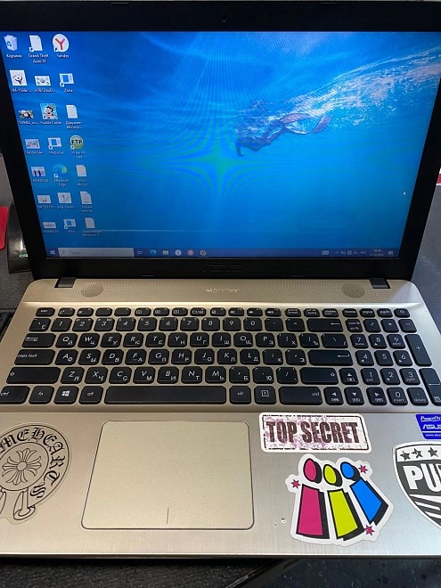 Ноутбук Asus VivoBook Max D541S