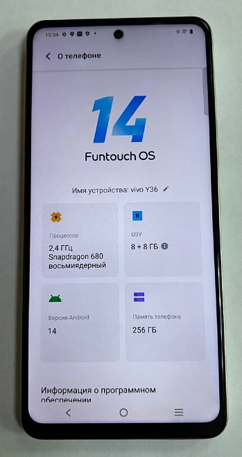 Смартфон Vivo Y36 8/256