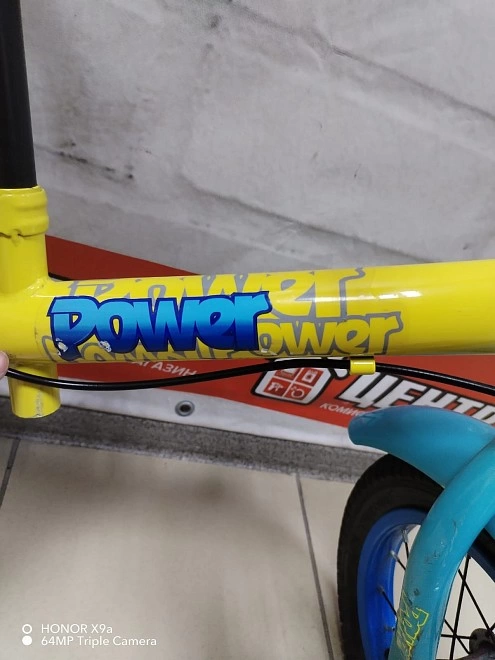 Велосипед детский Power Velolider ФМ